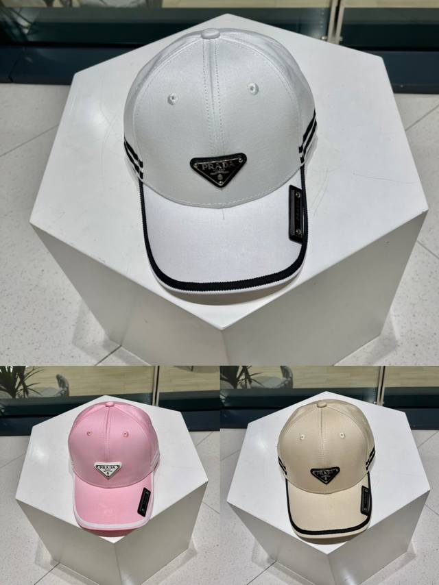 Rada 普拉达 新品棒球帽 代购版本 时尚潮流 高端做工 非一般的品质 细节看实拍哦