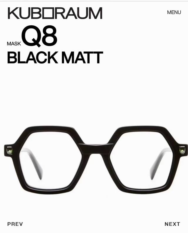 德国小众 Kub Raum 潮牌 Q8 .Size 54口22-145 .一直以风格为灵感展开设计 拥有纯正小众的高端街头品牌 眼镜墨镜太阳镜