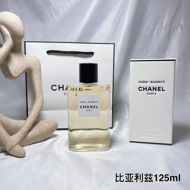 Chanel香奈儿巴黎之水系列比亚利兹香水125Ml Paris-Bisrritz比亚里兹 看了基调说是有西西里蜜桔和铃兰 但整个基调给我的感觉并不是这两种香调