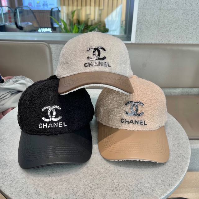 Chanel 香奈儿 2023秋冬新款羊羔绒棒球帽 简约大气休闲时尚潮流又有范百搭款