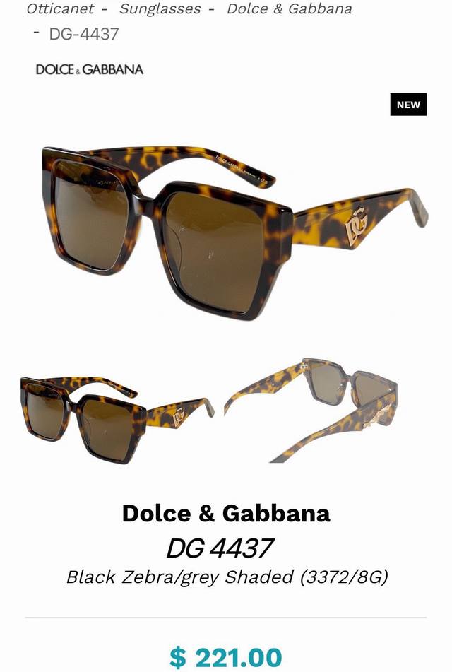 2023款 新款 Dolce&Gabbana 杜嘉班纳 Dg4437 Dg简约又具有标志性的dg风格 低调又不失焦点 上街简直就是行走的荷尔蒙 不论是日常还是搭