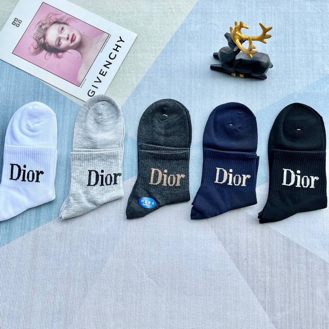 配包装 一盒五双 Dior 迪奥2023新款短款男款袜子专柜同步船袜 Cd系列 简单大气大牌出街 潮人必备超好搭