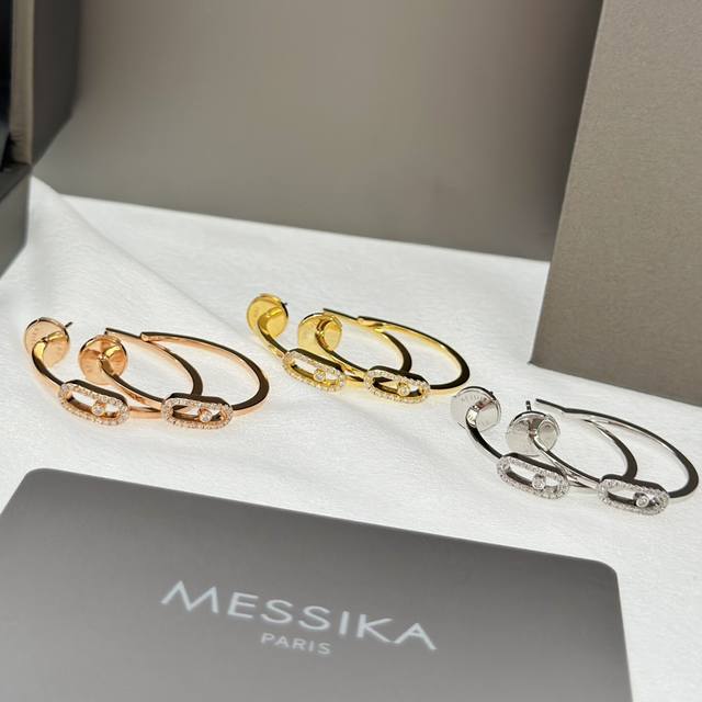C130 Messika 最火move系列 单钻 滑动 大耳圈 采用s925纯银材质 手感极佳 Messika巴黎独立设计师珠宝品牌 特点是可以顺滑的在指间随重