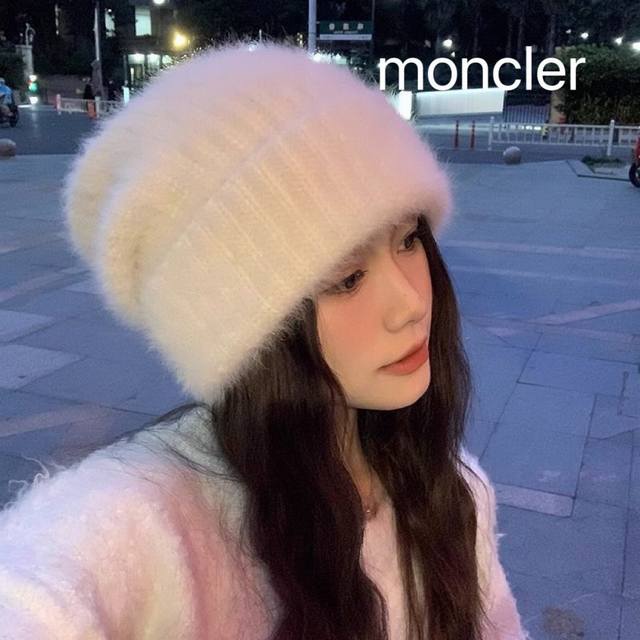 Moncler慵懒大翻边堆堆帽子女秋冬保暖兔毛混纺针织帽堆叠风毛线帽套头帽