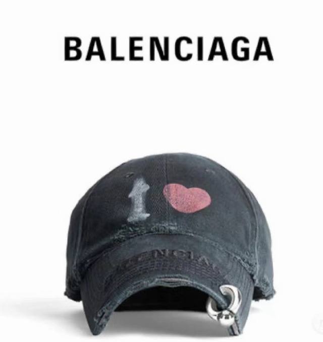 Balenciaga巴黎世家陈太同款手绘棒球帽 官网同步爱心棒球帽 520送礼首选