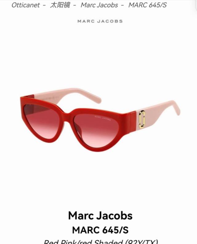 原版 新款 欧美代购莫杰marc Jacobs正品女款太阳眼镜偏光时尚蓝色墨镜mj645