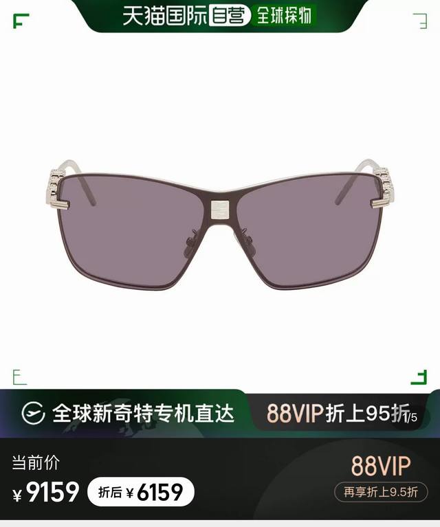 新款 Givenchy 纪梵希 4Gem太阳镜gv 52