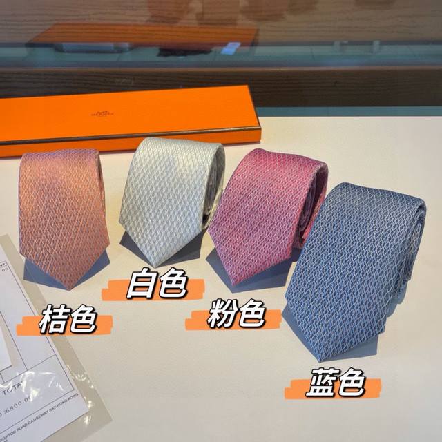 配包装 领带新款出货啦爱马仕男士新款领带系列 让男士可以充分展示自己个性 100%顶级斜纹真丝手工定制