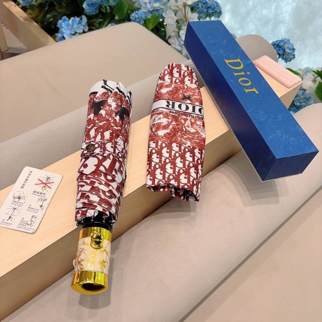 Dior 迪奥 三折自动折叠晴雨伞 时尚原单代工品质 细节精致 看得见的品质 打破一成不变 色泽纯正艳丽 3色