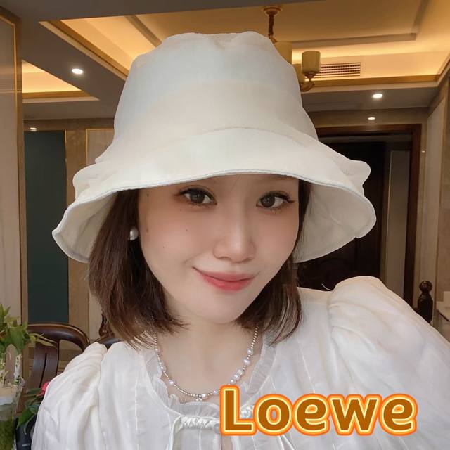 Loewe罗意威韩系新款高定云纱复古时尚百搭街头出游渔夫帽女夏季遮阳帽沙滩帽