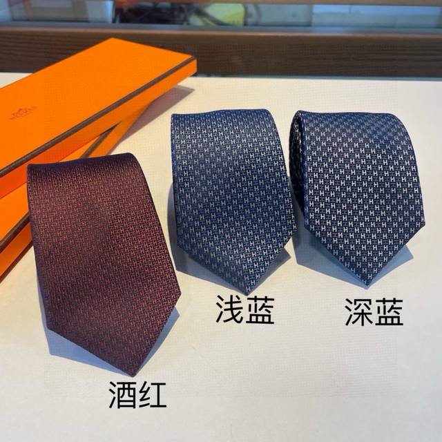 配包装 领带新款出货啦爱马仕h幻影男士新款领带系列 让男士可以充分展示自己个性 100%顶级斜纹真丝手工定制