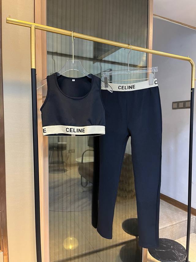 Celine赛琳新款高弹力健身瑜伽服运动套装~塑腰小背心 修身提臀显瘦打底裤脚 码数 Sm L Xl