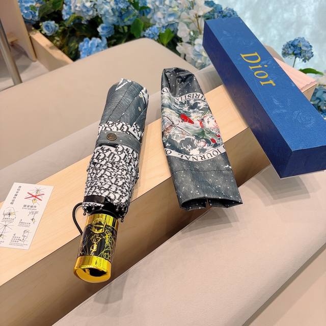 Dior 迪奥 三折自动折叠晴雨伞 时尚原单代工品质 细节精致 看得见的品质 打破一成不变 色泽纯正艳丽 4色