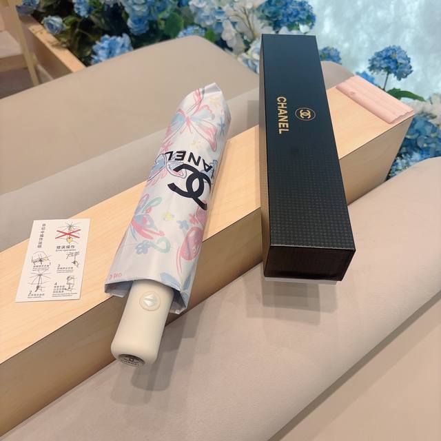 Chanel 香奈儿 彩蝶三折自动折叠晴雨伞 经典热卖 选用台湾进口uv防紫外线伞布 原单代工级品质