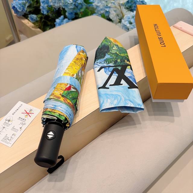 Louis Vuitton 路易威登 2024新款 油画 三折自动折叠晴雨伞 新涂层技术深色伞面 拥有令人惊喜的遮光效果