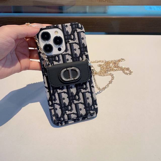 迪奥dior卡包斜挎手机壳 搭配链条 立马变成时尚达人 型号：为了不出现报错型号，请打开本机查看手机设置显示的型号 Iphone15Pro Max Iphone