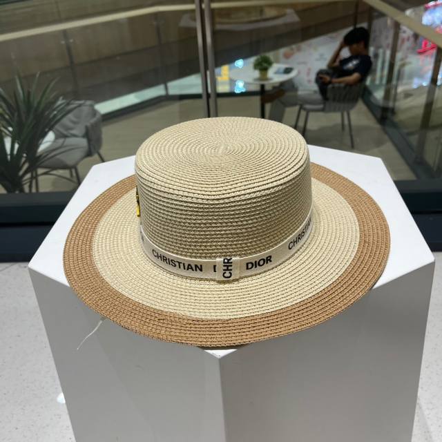 Dior迪奥新款草帽，太阳帽，沙滩遮阳帽，头围57Cm