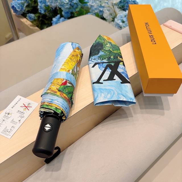 特批 Louis Vuitton 路易威登 2024新款 油画 三折自动折叠晴雨伞 新涂层技术深色伞面 拥有令人惊喜的遮光效果！