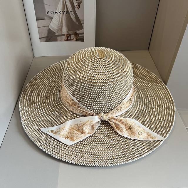 Dior迪奥24新款大檐帽，飘带遮阳帽，头围57Cm - 点击图像关闭
