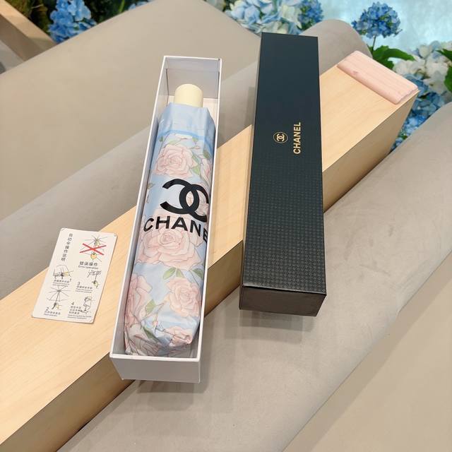 特批 Chanel 香奈儿 三折自动折叠晴雨伞 选用台湾进口uv防紫外线伞布 原单代工级品质