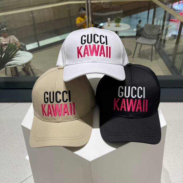 Gucci古奇 2023新款专柜款棒球帽，新款出货，大牌款超好搭配，赶紧入手！