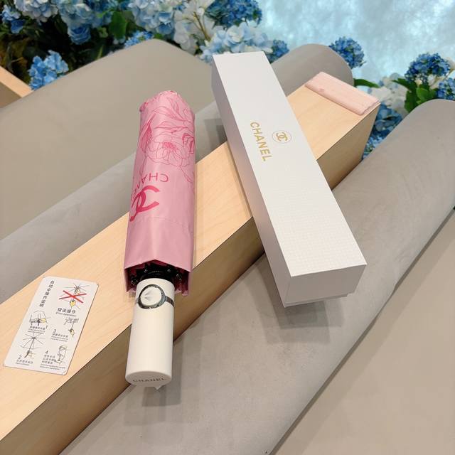 特批 Chanel 香奈儿 三折自动折叠晴雨伞 选用台湾进口uv防紫外线伞布 原单代工级品质 3色