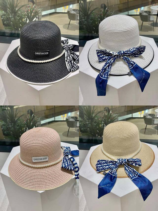 Dior迪奥新款草帽，蝴蝶结飘带，名草帽，头围57Cm