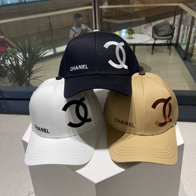 Chanel香奈儿 2023新款简约棒球帽，新款出货，大牌款超好搭配，赶紧入手！