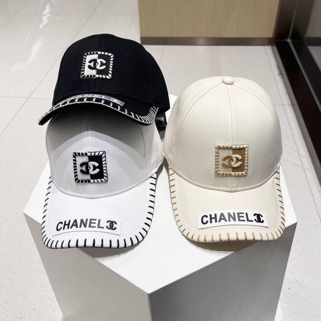 Chanel香奈儿棒球帽，男女款鸭舌帽