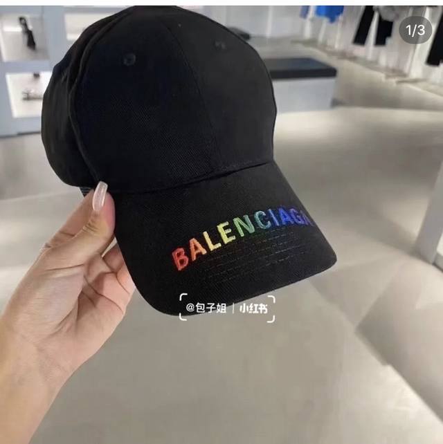 特批 巴黎世家 Balenciaga，经典刺绣棒球帽