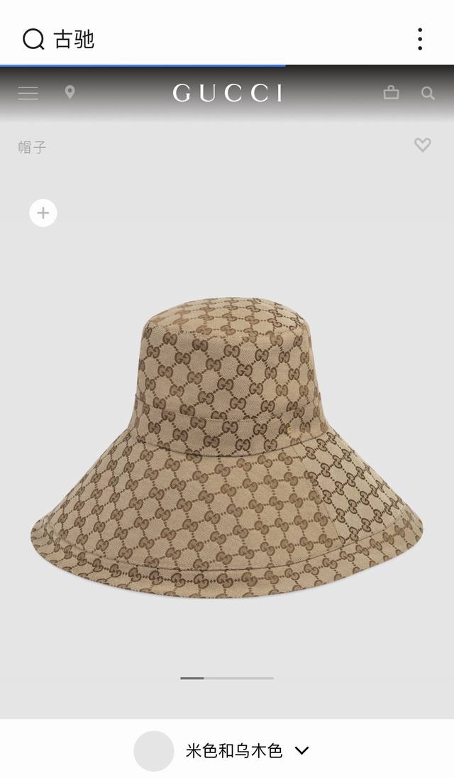 特批 古琦gucci-新款渔夫帽，高版本#牛仔遮阳帽，可折叠，头围57Cm