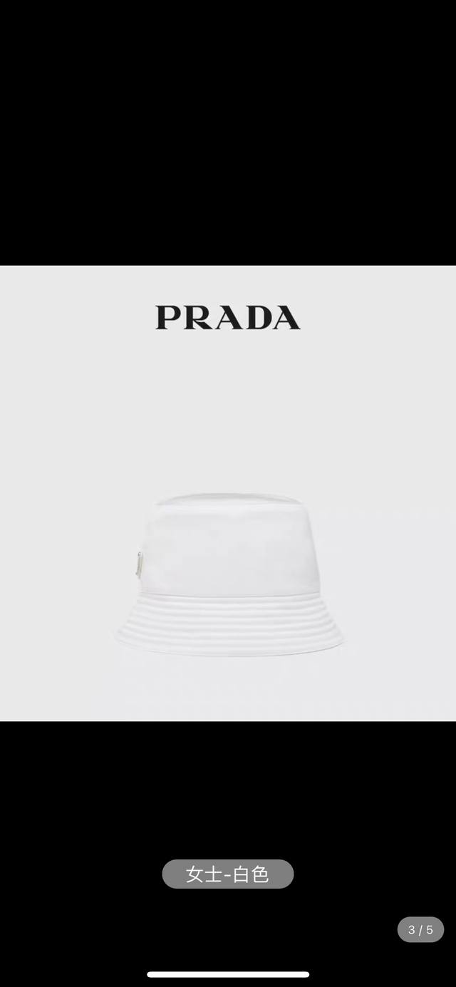 特批 普拉达prada，高版本五金配件#原单品质渔夫帽到货，透气舒适，防紫外线，一比一代购款，外部线条定位标准，做工精细，