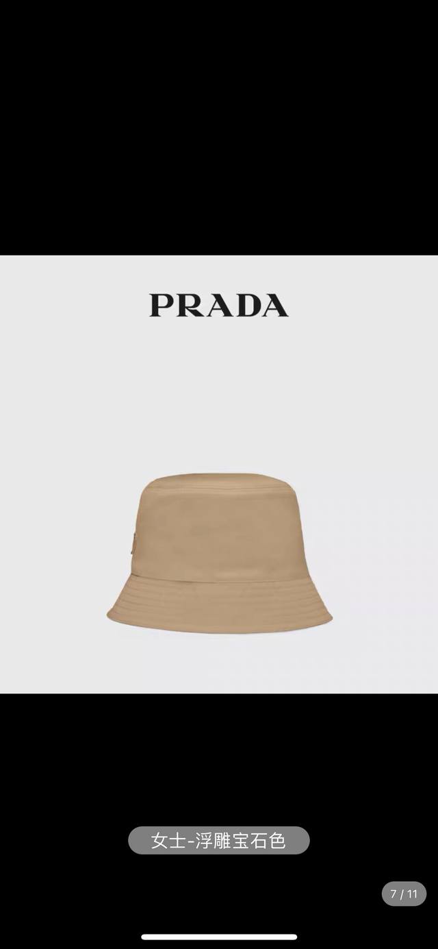 特批 普拉达prada，高版本五金配件#原单品质渔夫帽到货，透气舒适，防紫外线，一比一代购款，外部线条定位标准，做工精细，