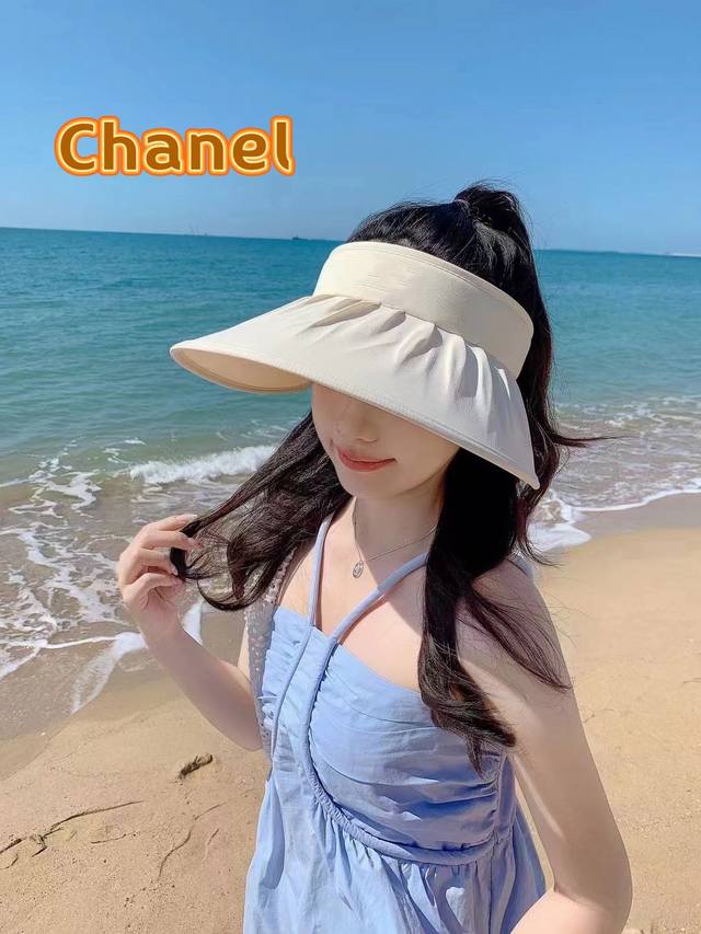 Chanel防晒帽女夏季大帽檐遮脸防紫外线空顶帽百搭显脸小海边遮阳太阳帽