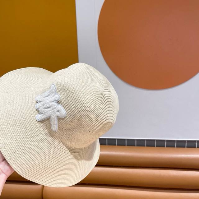 Dior迪奥新款草帽，高级定制，细草，帽型超赞，可折叠，头围57Cm 黑