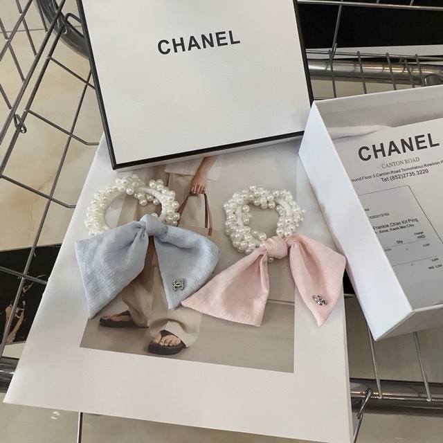 P 星级品质 单个 Chanel 香奈儿 新款小珍珠发圈，夏日小清新系列，时尚潮品！小仙女必入哦