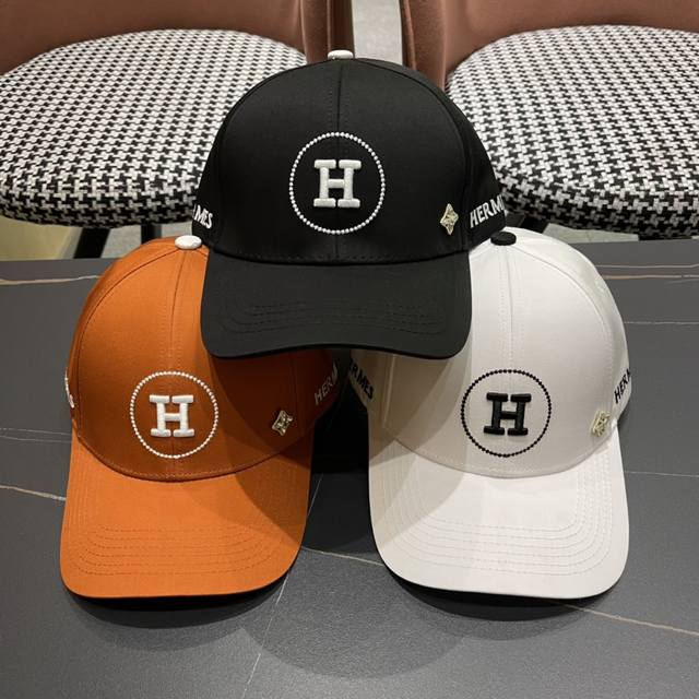 Hermès 爱马仕 原单棒球帽，经典h，正品开模订制做工细致，时尚帅气质量超赞！