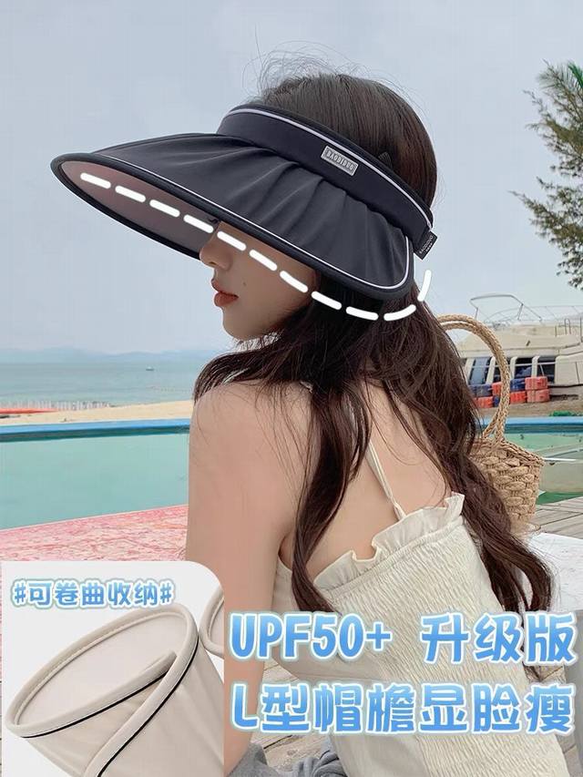 迪奥dior 2024早春最新款空顶帽，夏天必备单品，因为真的太好搭，夏天搭配清凉夏日风情真的超