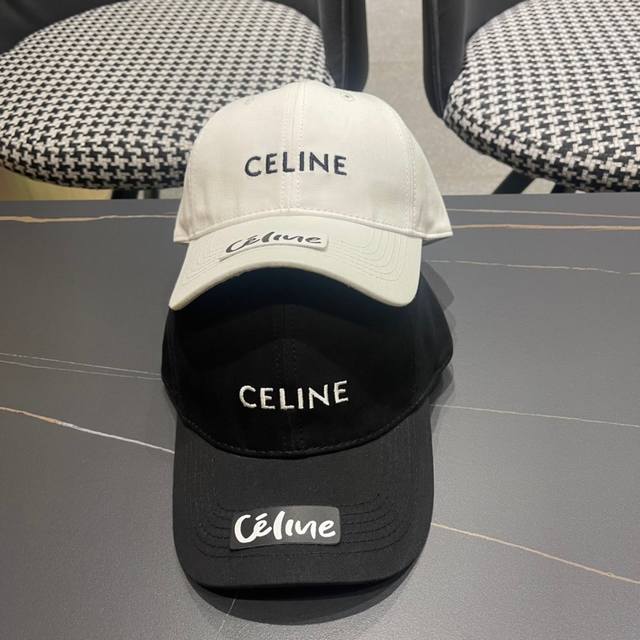 Celine赛琳 春夏款新款简约棒球帽，新款出货，大牌款超好搭配，赶紧入手！