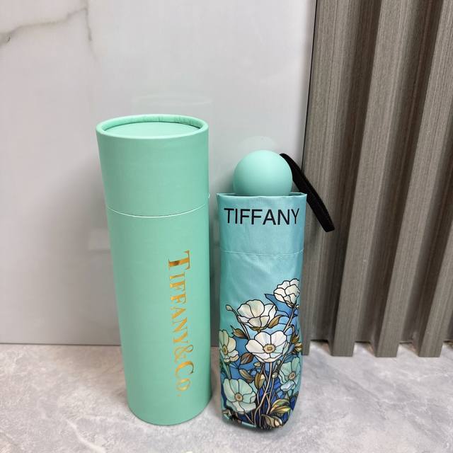 Tiffany 蒂芙尼 自然 2024新款 五折 折叠晴雨伞 时尚原单代工品质 细节精致 看得见的品质 打破一成不变 色泽纯正艳丽！