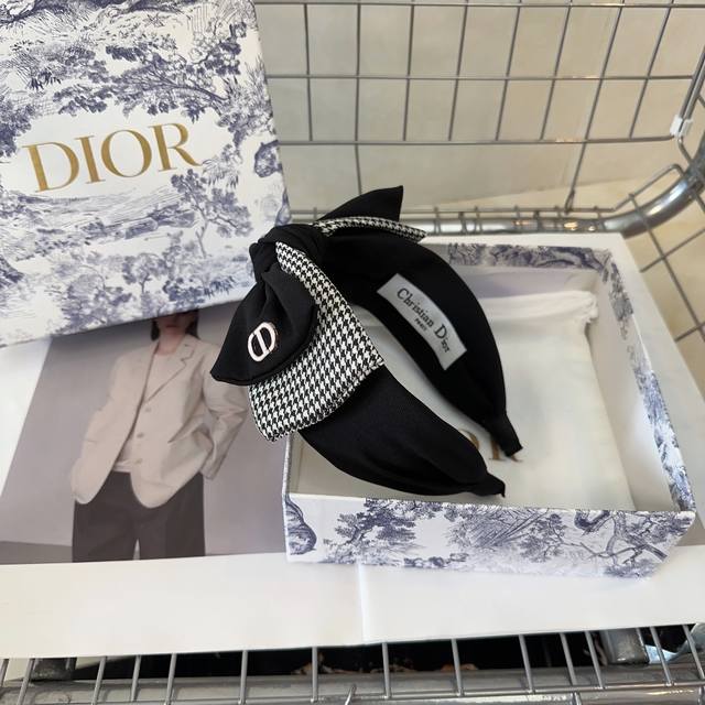 配包装盒 Dior 迪奥 新款千鸟格发箍，时尚百搭！简单实用 小姐姐必备