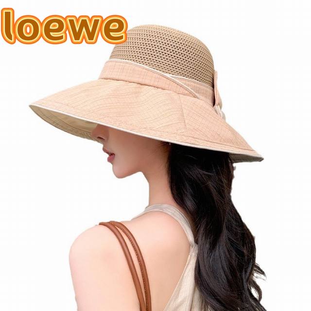 Loewe罗意威防晒帽女2024新款空顶帽防紫外线大帽檐夏季遮阳帽子大头围，方便携带