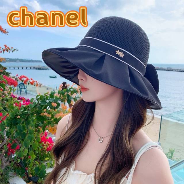 Chanel香奈儿 2024夏季新款帽子女时尚百搭防晒遮阳帽户外太阳帽全脸出游大檐