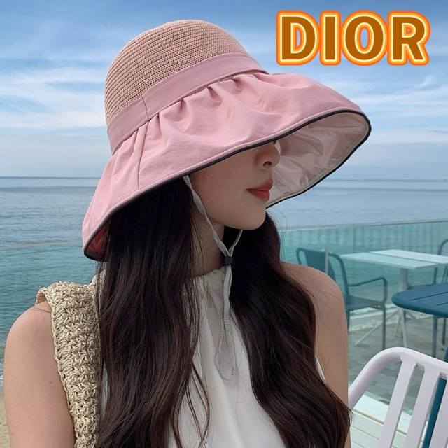 Dior迪奥 字母彩胶防晒遮阳帽夏季旅游大沿防风太阳帽新 - 点击图像关闭