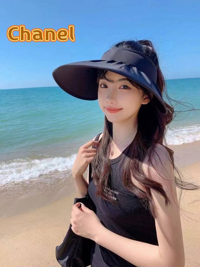 Chanel防晒帽女夏季大帽檐遮脸防紫外线空顶帽百搭显脸小海边遮阳太阳帽