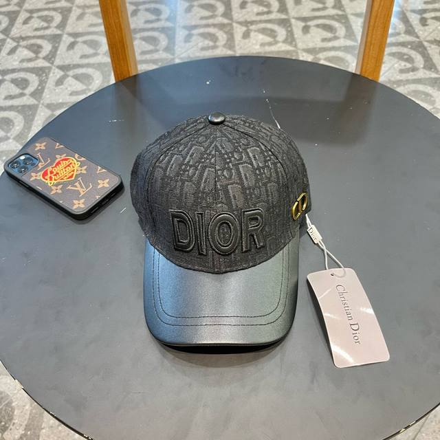 Dior 老花d家棒球帽，超级火爆