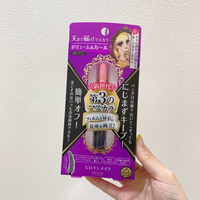 一比一 Kissme睫毛膏 紫色浓密，粉色纤长日本大赏第一名！爱哭鬼的救星 一直默默在卖，用过的都知道，超级无敌好用，超级无敌防水、防晕，所以很多新娘妆都用这款