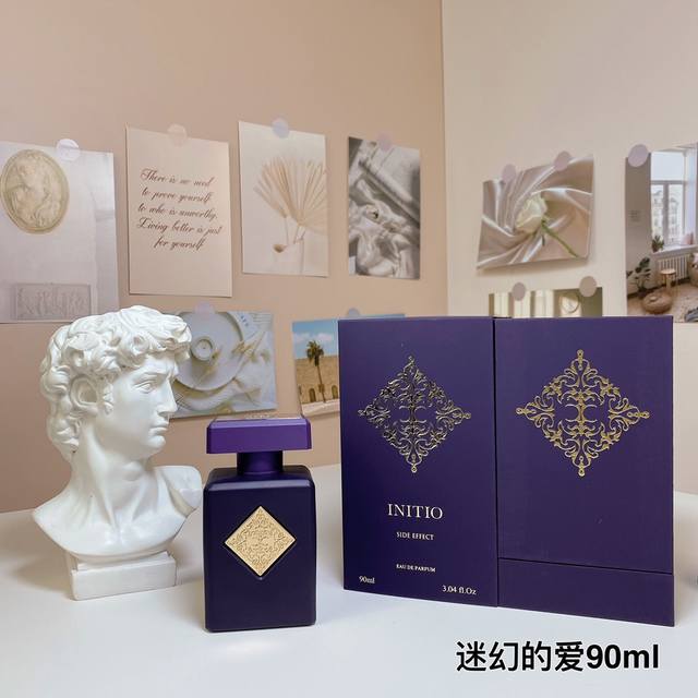 迷幻的爱90Ml 因提诺私人香氛 Initio Parfums Prives Side Effect,2016 品牌：因提诺私人香氛 属性：中性香 香调：东方调