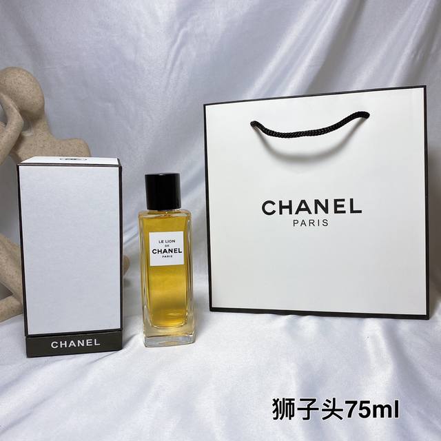 Chanel香奈儿珍藏系列香水75Ml狮子头 - 点击图像关闭