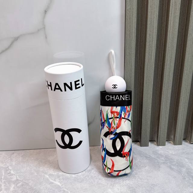 Chanel 香奈儿 2024新款 五折 折叠晴雨伞 时尚原单代工品质 细节精致 看得见的品质 打破一成不变 色泽纯正艳丽！